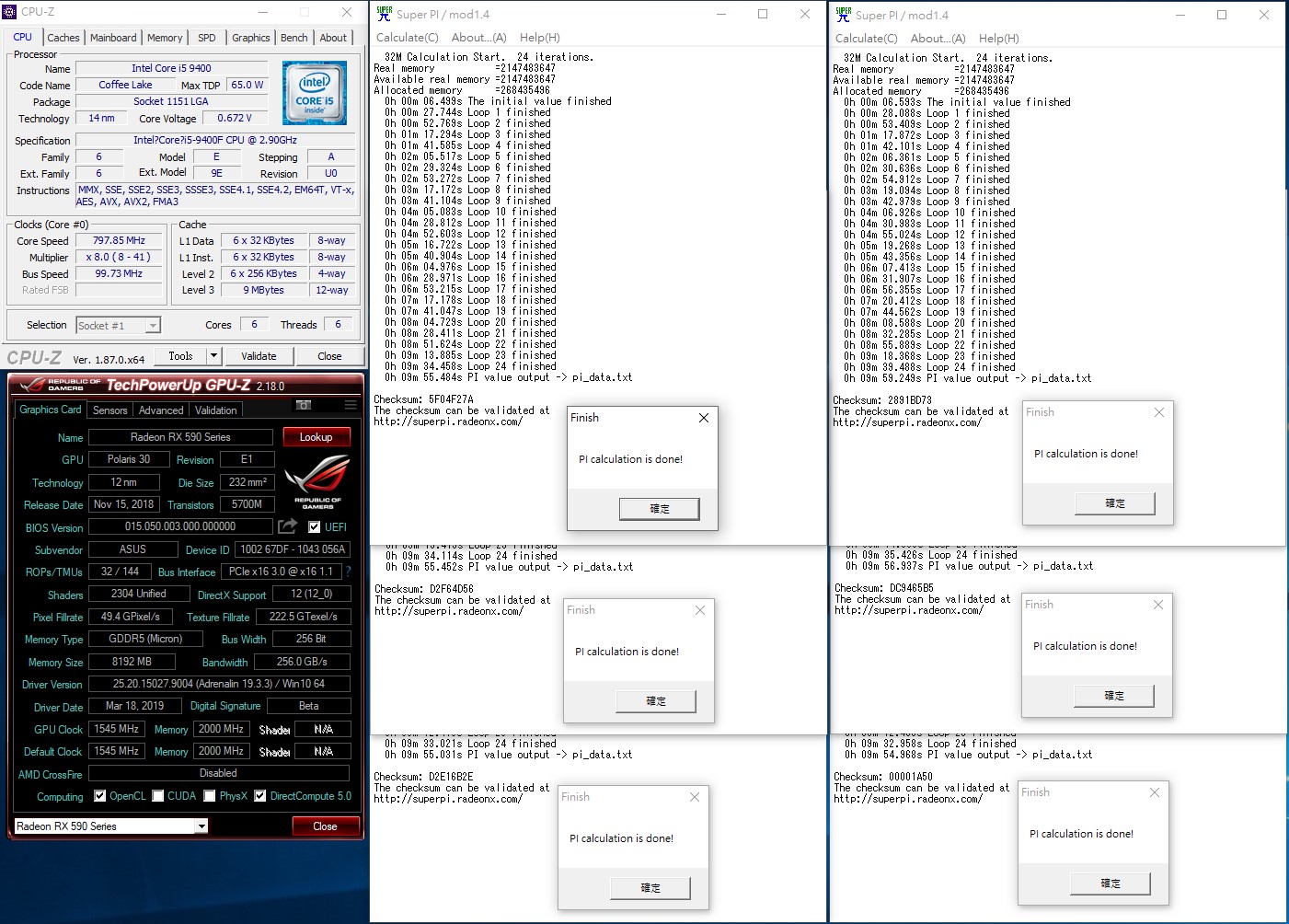 intel super 6 x pi32m-DONE.jpg